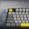 Клавіатура Ajazz AF98 Plus Wireless/Bluetooth/USB UA Black/Grey/Yellow (AF98-PLUS-BGY) - Image 12