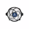 Кулер для процессора Arctic Alpine 23 (ACALP00035A) - Image 2