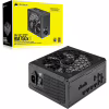 Блок питания Corsair 750W RM750x Shift PCIE5 (CP-9020251-EU) - Image 2