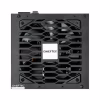 Блок питания Chieftec 650W Vita SM3 (BPX-650-C) - Image 3