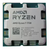 Процессор AMD Ryzen 7 7700 (100-100000592SPK) - Image 4