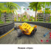 Телевизор TCL 32S5400AF - Image 4
