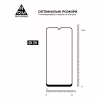 Скло захисне Armorstandart Pro Samsung A05 (A055) / A05s (A057) Black (ARM71789) - Image 3