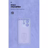 Чохол до мобільного телефона Armorstandart ICON Xiaomi Redmi Note 14 4G Camera cover Lavender (ARM79818) - Image 4