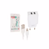 Зарядное устройство XO L75 2USB/2.4A + Lightning White (XO-L75-L) - Image 2