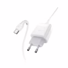 Зарядное устройство HOCO C72Q Glorious USB QC3.0 + cable USB to USB-C 18W White (6931474732552) - Image 3