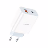 Зарядное устройство HOCO C97A 1xUSB-C PD20W + 1xUSB QC3.0 White (6931474766076) - Image 2