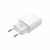 Зарядное устройство BOROFONE BA20A Sharp USB 10.5W White (6931474700681) - Image 2