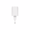 Зарядное устройство Trust USB-C 45W GaN PD/PPS white (25522_TRUST) - Image 6