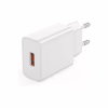 Зарядний пристрій XO USB-A QC18W White (L127.white) - Image 2