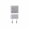 Зарядное устройство Patron USB 2A white (PN-1USB-220V-W) - Image 2