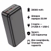 Батарея универсальная HOCO 30000mAh Astute 22.5W PD QC Black (J101B / 714732) - Image 4