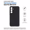 Чехол для мобильного телефона BeCover Silicone Samsung Galaxy S25 FE SM-S731 Black (714388) - Image 5