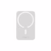 Батарея універсальна Baseus Magnetic Wireless Mini Air 6000mAh 20W PD, QC, Qi-15W, White (6932172641429) - Image 6