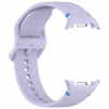 Ремінець до смарт-годинника Armorstandart Samsung Galaxy Watch 8 / 8 Classic (22x132 mm) Lavender (ARM86872) - Image 4