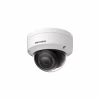 Камера видеонаблюдения Hikvision DS-2CD2121G0-IS(C) (2.8) - Image 3