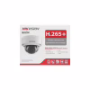 Камера відеоспостереження Hikvision DS-2CD2121G0-IS(C) (2.8) - Image 8