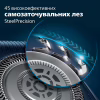Електробритва Philips S7886/58 - Image 3