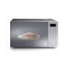Микроволновая печь Hisense H20MOMS4 - Image 6
