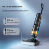 Пылесос Dreame H12S (HHR30B) - Image 4
