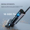 Пылесос Dreame H12S (HHR30B) - Image 11