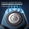 Електробритва Philips S7886/55 - Image 9