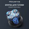 Электробритва Rowenta TN3110E0 - Image 3