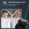 Электробритва Rowenta TN3110E0 - Image 7