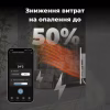 Обогреватель AENO Premium Eco Smart GH3S (AGH0003S) - Image 7