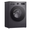 Стиральная машина LG F2Y2HS5JE - Image 5