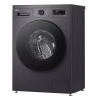 Стиральная машина LG F2Y2HS5JE - Image 7