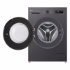 Стиральная машина LG F2Y2HS5JE - Image 8