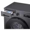 Стиральная машина LG F2Y2HS5JE - Image 12