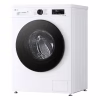 Стиральная машина LG F4Y2VSGWE - Image 8