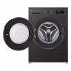 Стиральная машина LG F2Y2WS6JE - Image 6