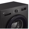 Стиральная машина LG F2Y2WS6JE - Image 10