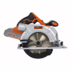 Дисковая пила Tekhmann TSC-165/i20 (848397) - Image 2