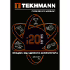 Акумулятор до електроінструменту Tekhmann TAB-60/i20 Li 6Ah (852745) - Image 7