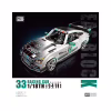 Конструктор LOZ mini Гоночний автомобіль (1128) - Image 3