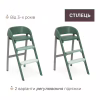 Стілець для годування Chicco 3 в 1 Crescendo Up зелений (87046.87) - Image 4