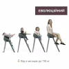 Стульчик для кормления Chicco 3 в 1 Crescendo Up зеленый (87046.87) - Image 7