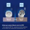 Поильник-непроливайка Lovi 360 250 мл Night&Day Rabbit (1/610) - Image 10