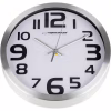 Настенные часы Esperanza Wall Clock Zurich 25 см White (EHC013W) - Image 2