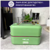 Ланч-бокс Neor для подогрева и приготовления пищи 1 л (1L3 GR) - Image 2