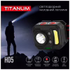 Фонарь TITANUM 250Lm 6500K (TLF-H05) - Image 3