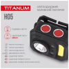 Фонарь TITANUM 250Lm 6500K (TLF-H05) - Image 4