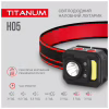 Фонарь TITANUM 250Lm 6500K (TLF-H05) - Image 5