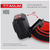 Фонарь TITANUM 250Lm 6500K (TLF-H05) - Image 6