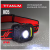Ліхтар TITANUM 250Lm 6500K (TLF-H05) - Image 7