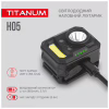 Фонарь TITANUM 250Lm 6500K (TLF-H05) - Image 8